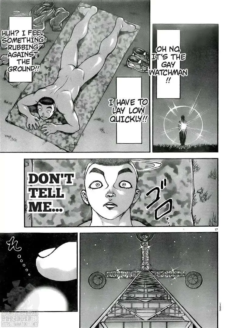 Read Berserk chapter 370.6 image 12 on Lezhin