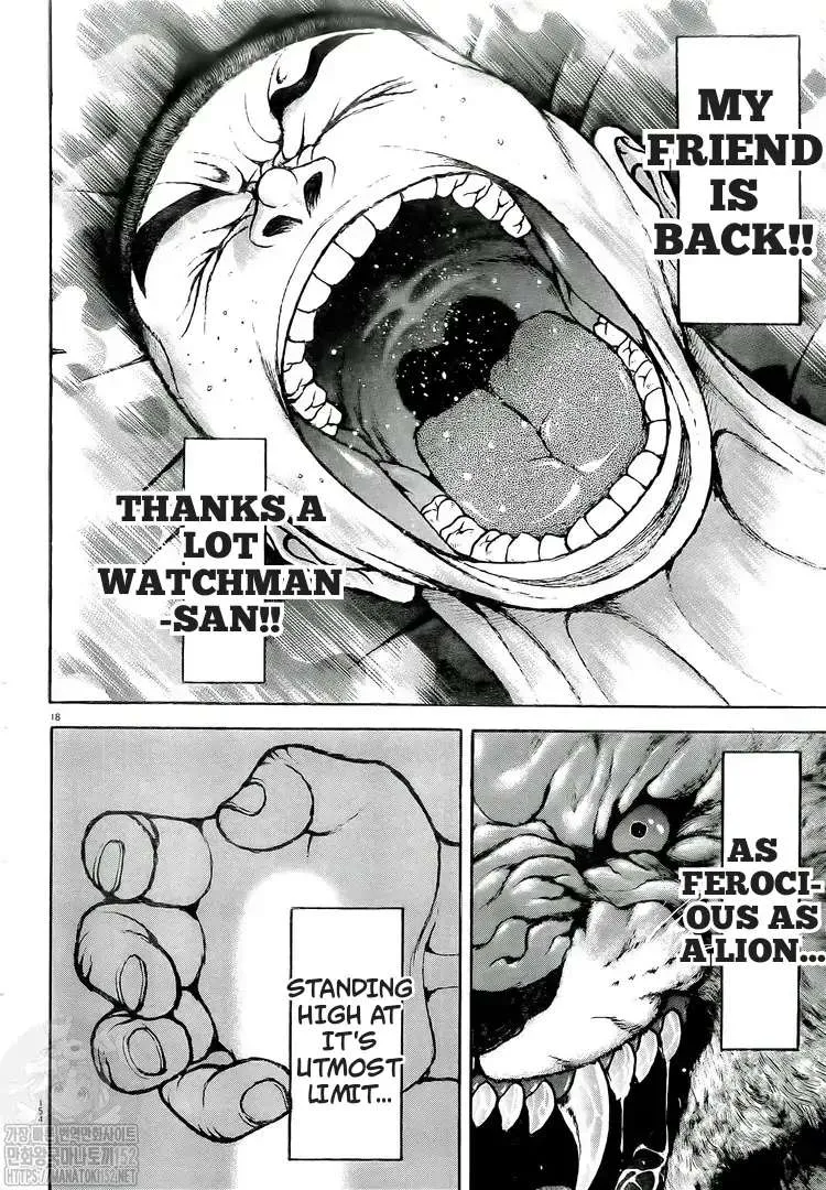 Read Berserk chapter 370.6 image 13 on Lezhin