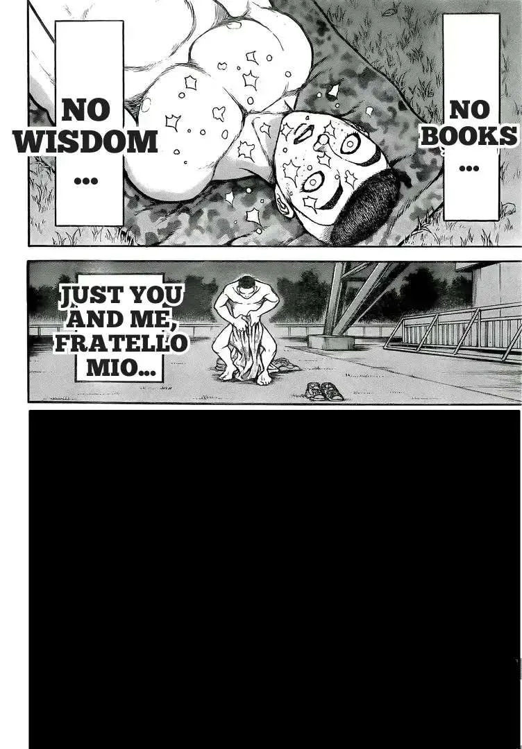Read Berserk chapter 370.6 image 15 on Lezhin