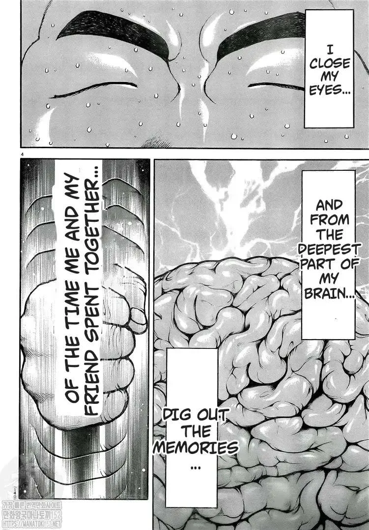 Read Berserk chapter 370.6 image 3 on Lezhin