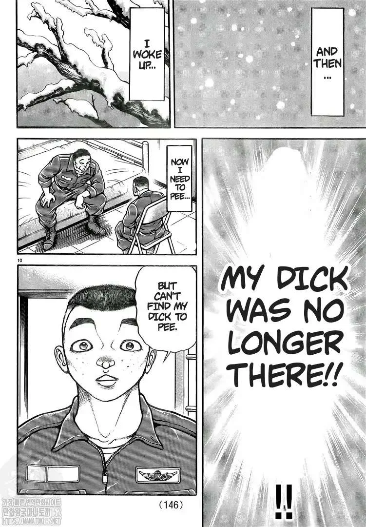 Read Berserk chapter 370.6 image 6 on Lezhin