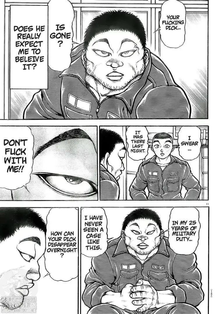 Read Berserk chapter 370.6 image 7 on Lezhin