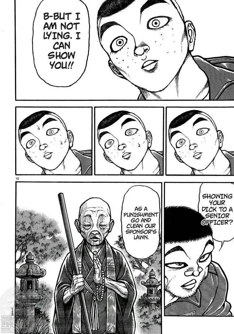 Read Berserk chapter 370.6 image 8 on Lezhin