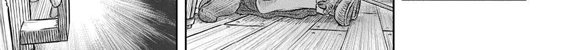 Read Berserk chapter 371 image 15 on Lezhin