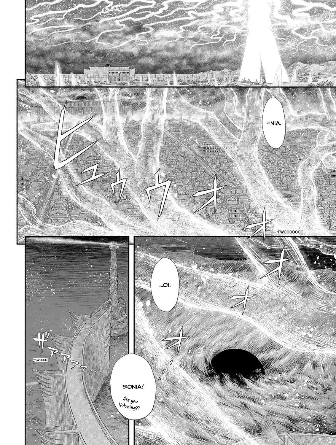 Read Berserk chapter 371 image 20 on Lezhin