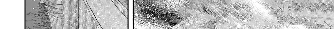 Read Berserk chapter 371 image 21 on Lezhin