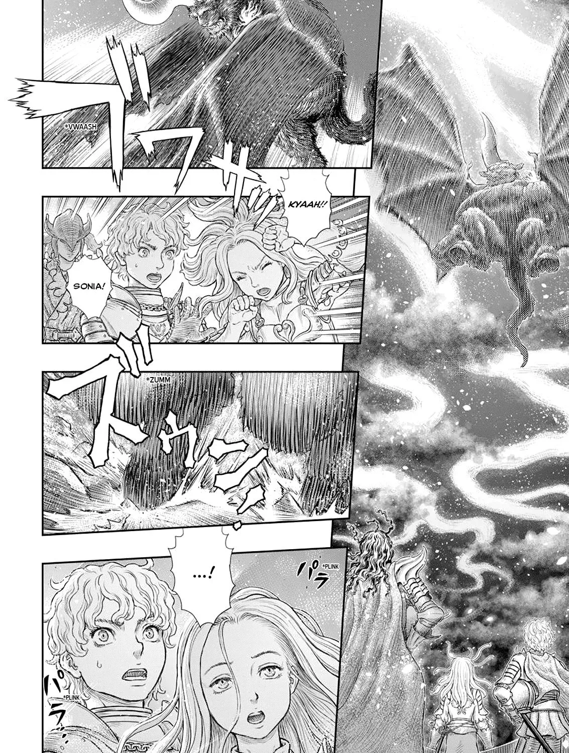 Read Berserk chapter 371 image 30 on Lezhin