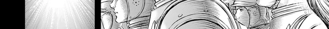 Read Berserk chapter 372 image 33 on Lezhin