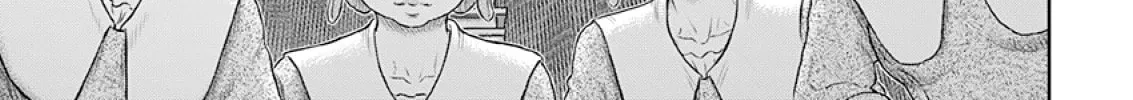 Read Berserk chapter 372 image 7 on Lezhin