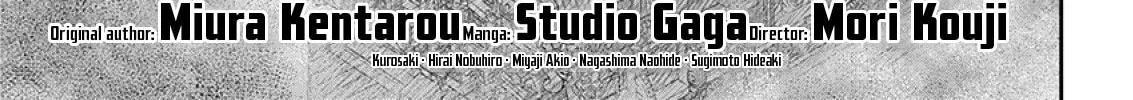 Read Berserk chapter 373 image 1 on Lezhin