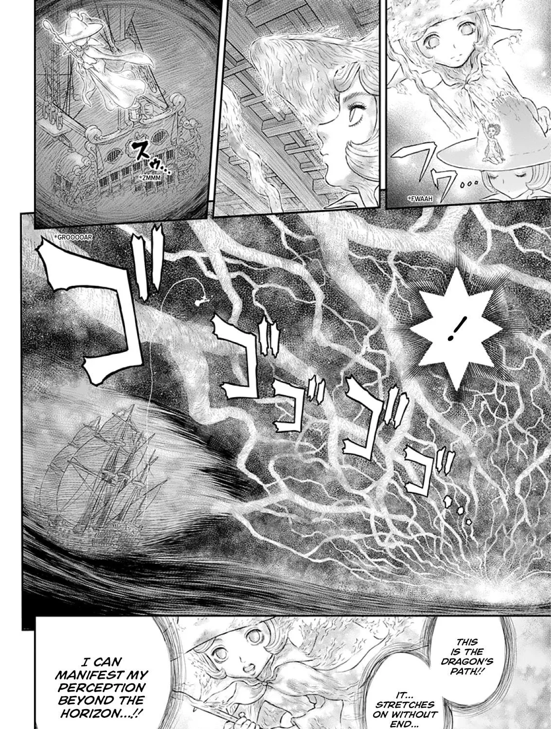 Read Berserk chapter 373 image 10 on Lezhin