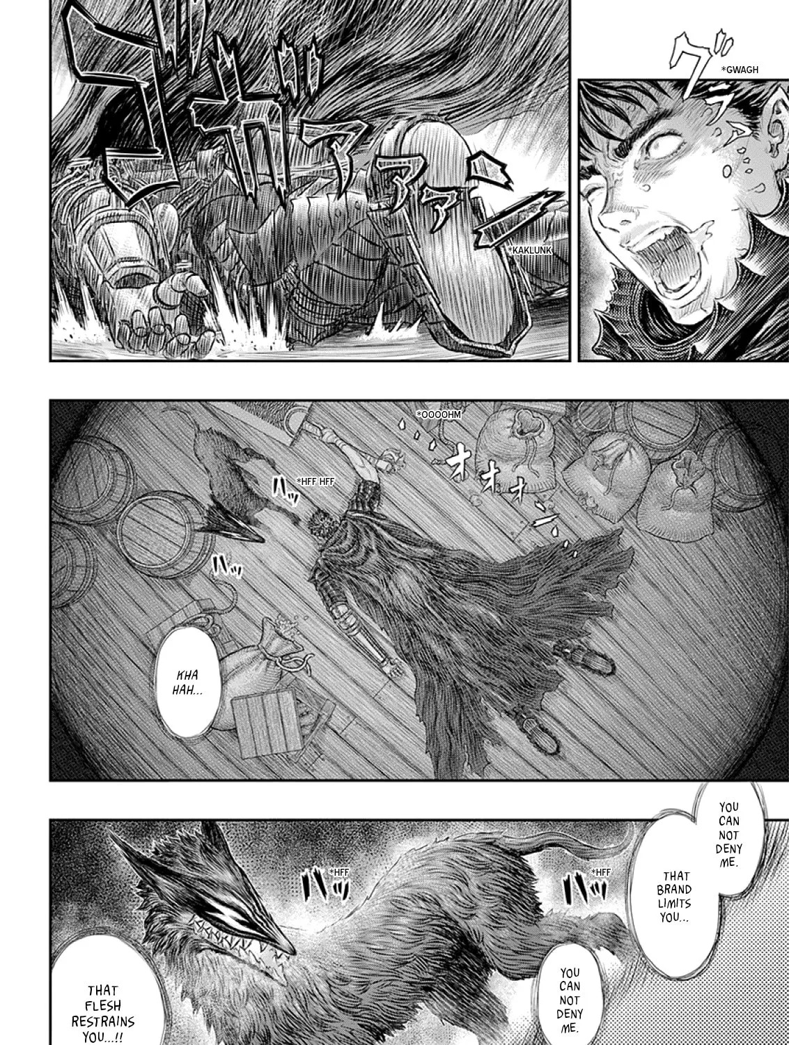 Read Berserk chapter 373 image 30 on Lezhin