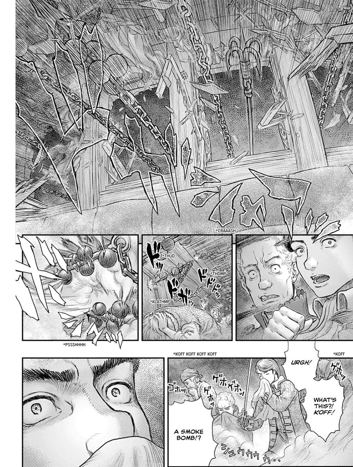 Read Berserk chapter 373 image 34 on Lezhin