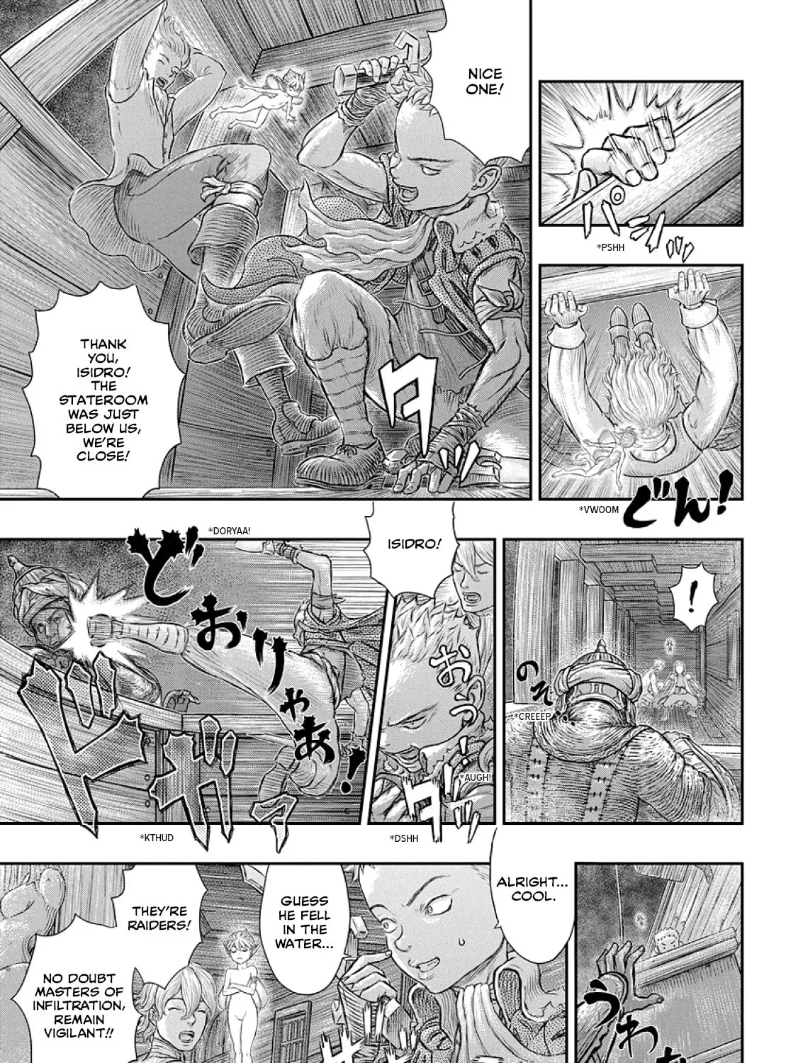 Read Berserk chapter 374 image 14 on Lezhin