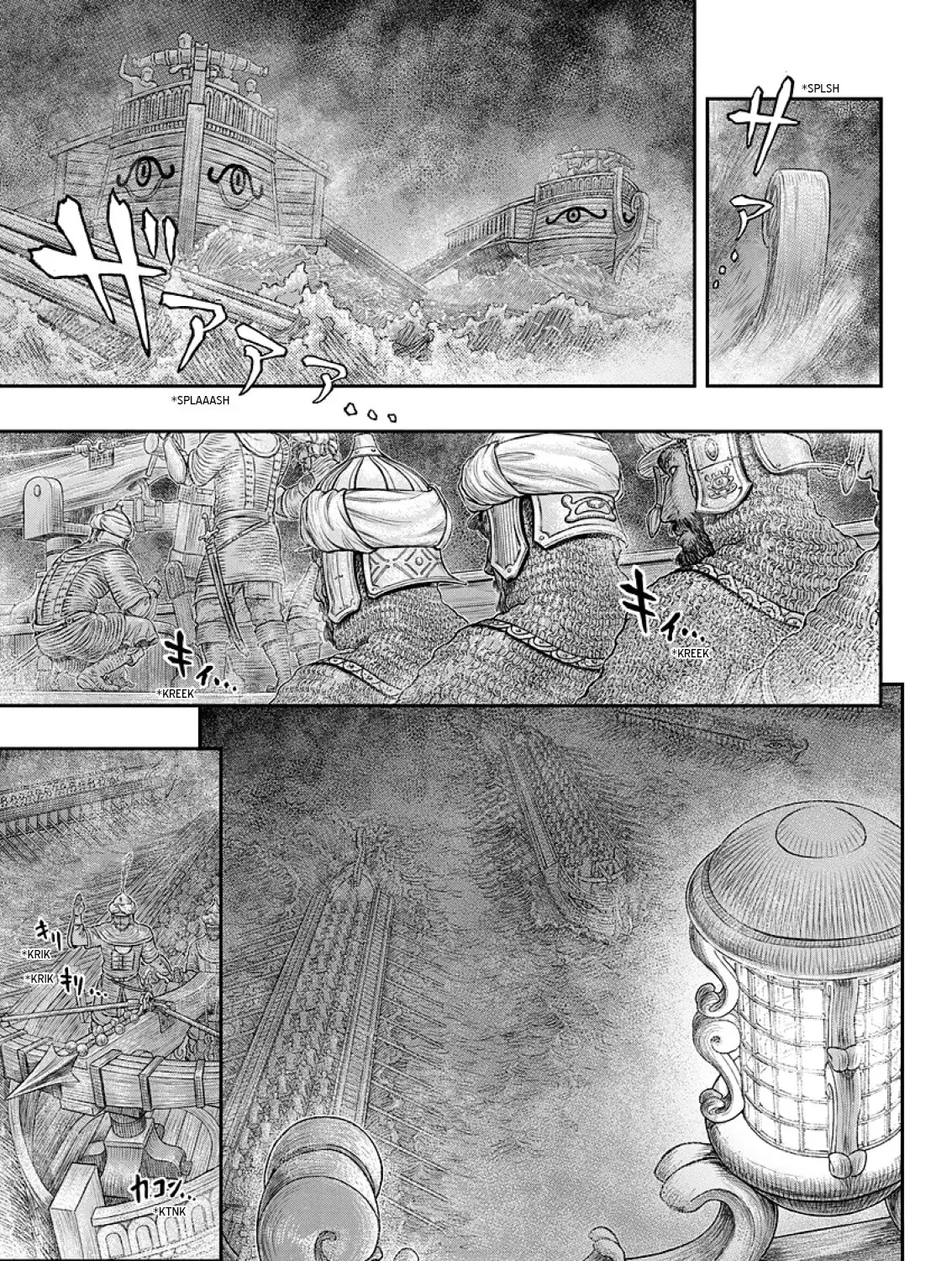 Read Berserk chapter 374 image 2 on Lezhin