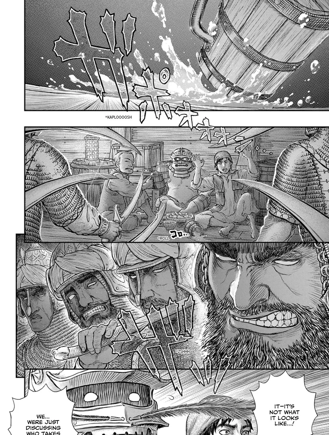 Read Berserk chapter 374 image 20 on Lezhin