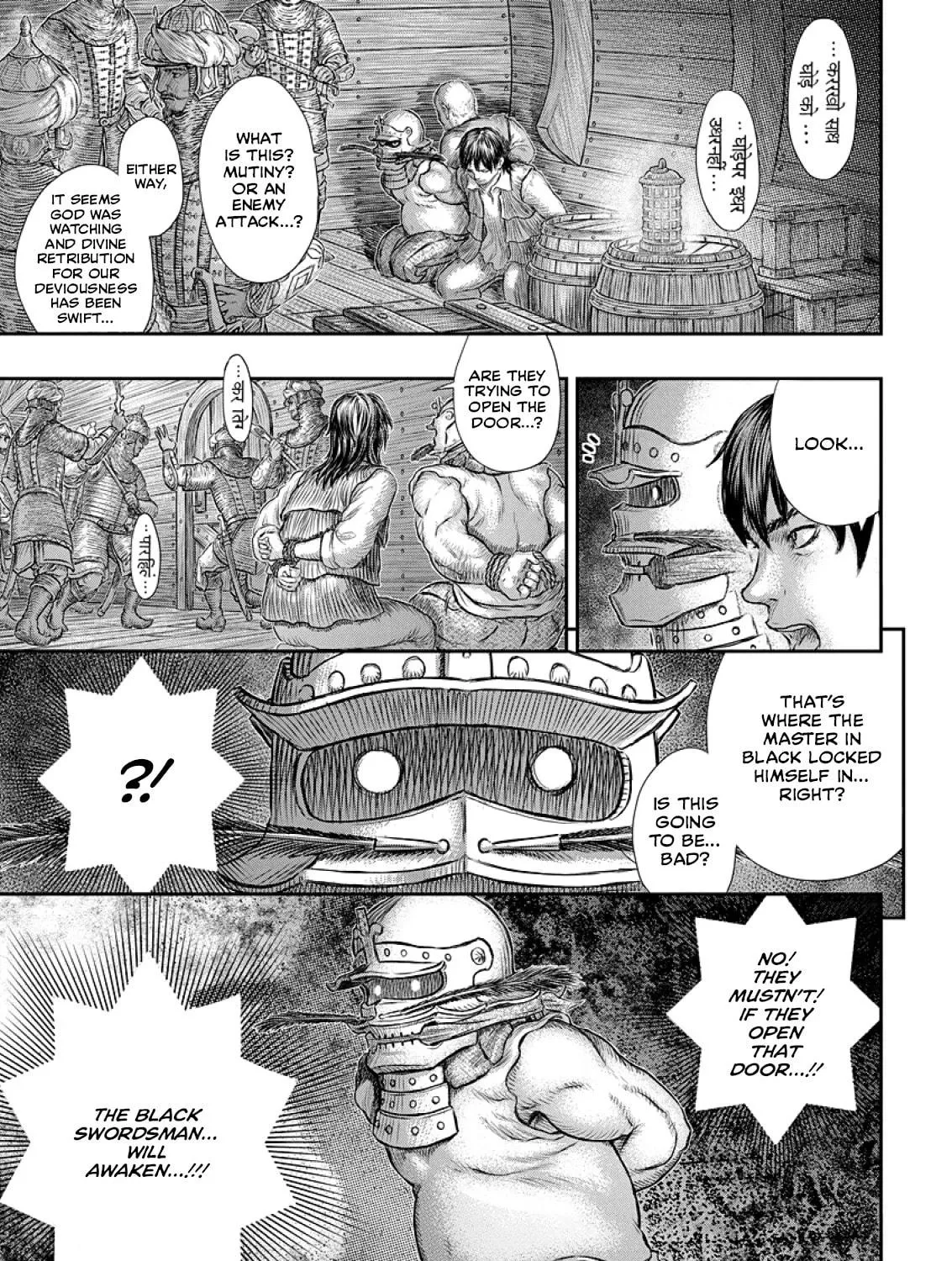 Read Berserk chapter 374 image 22 on Lezhin