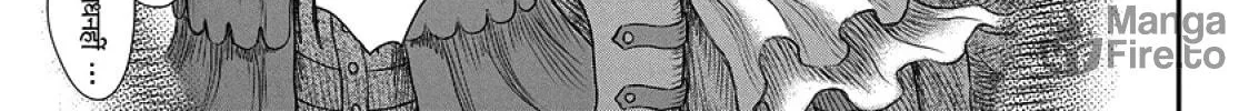 Read Berserk chapter 374 image 35 on Lezhin