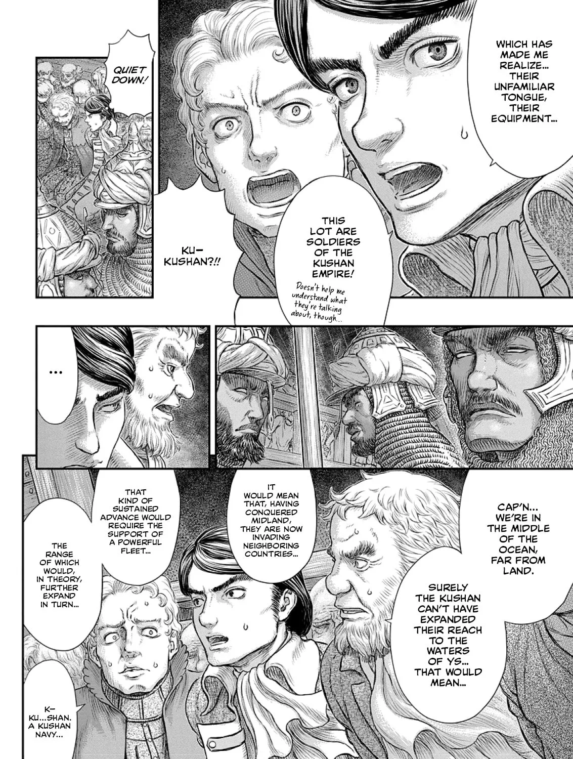 Read Berserk chapter 374 image 36 on Lezhin
