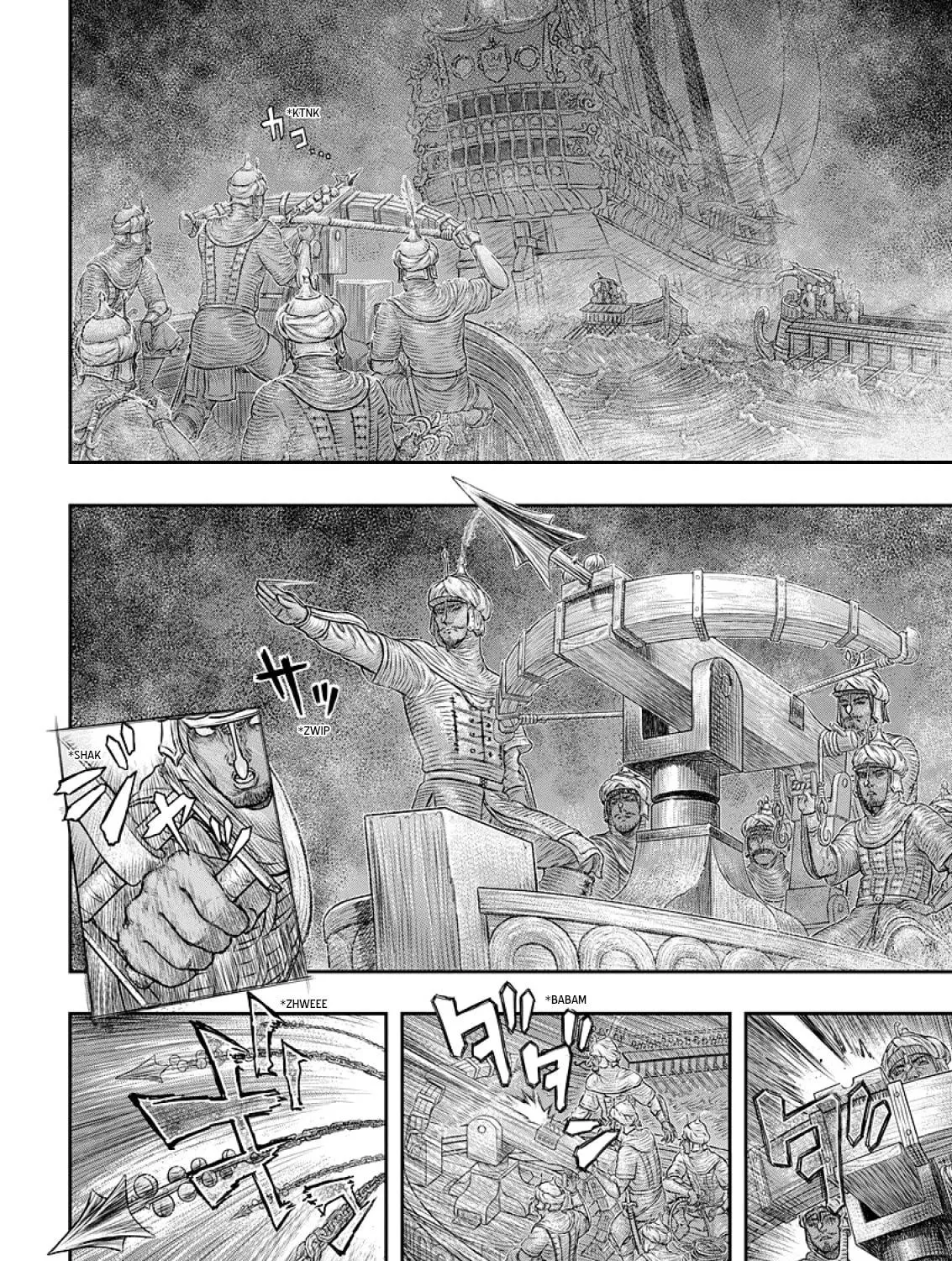 Read Berserk chapter 374 image 4 on Lezhin