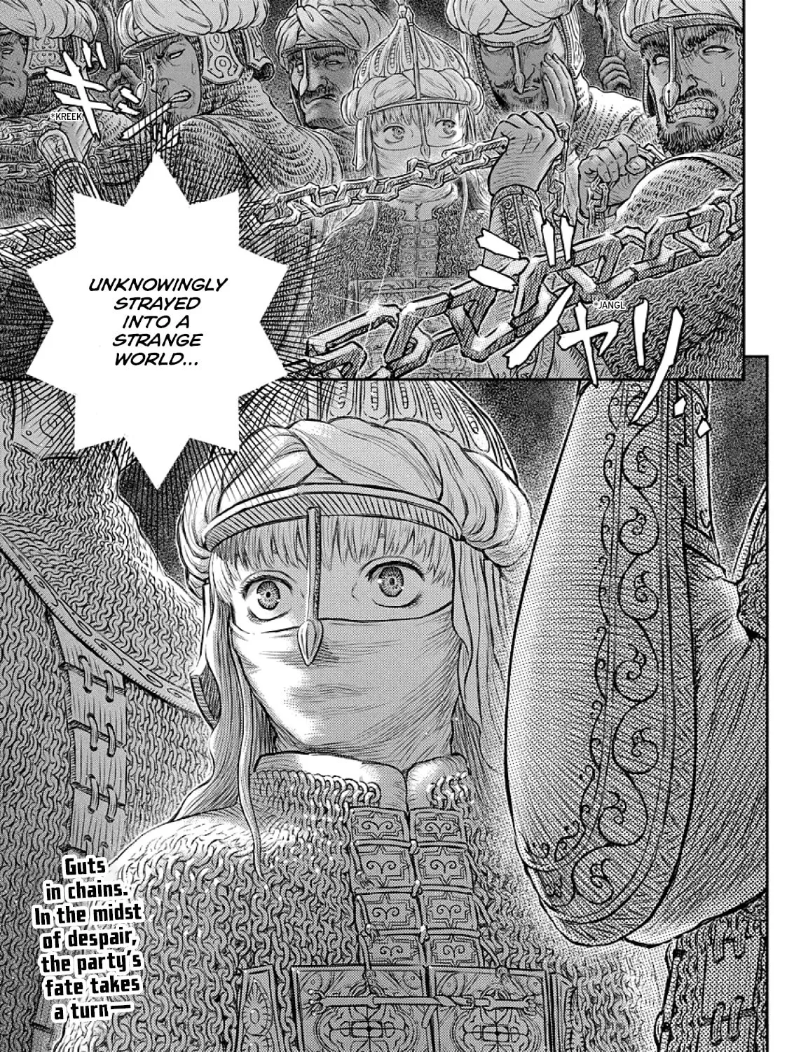 Read Berserk chapter 374 image 42 on Lezhin