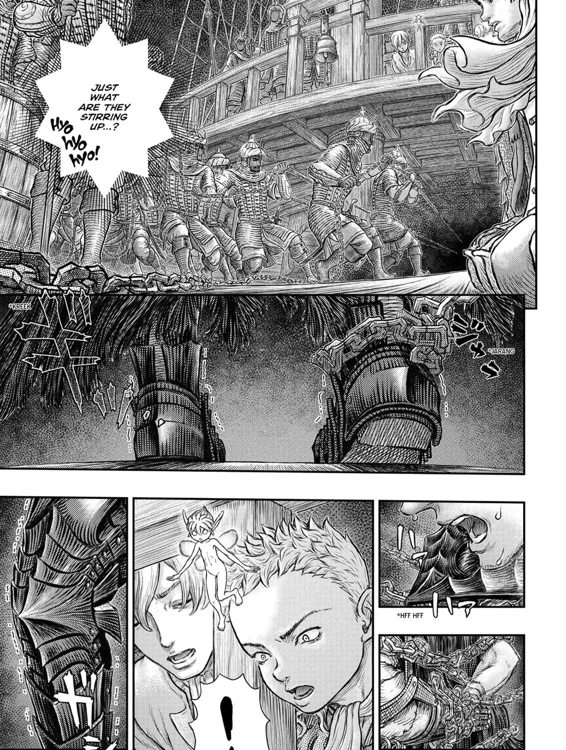 Read Berserk chapter 375 image 10 on Lezhin