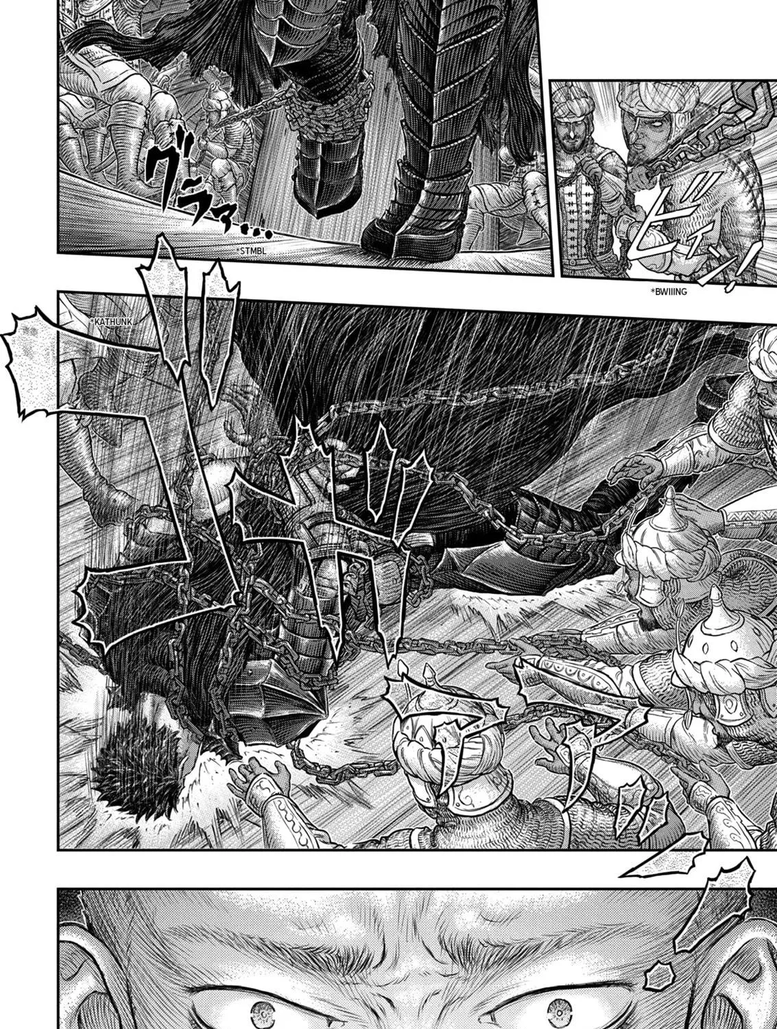 Read Berserk chapter 375 image 16 on Lezhin