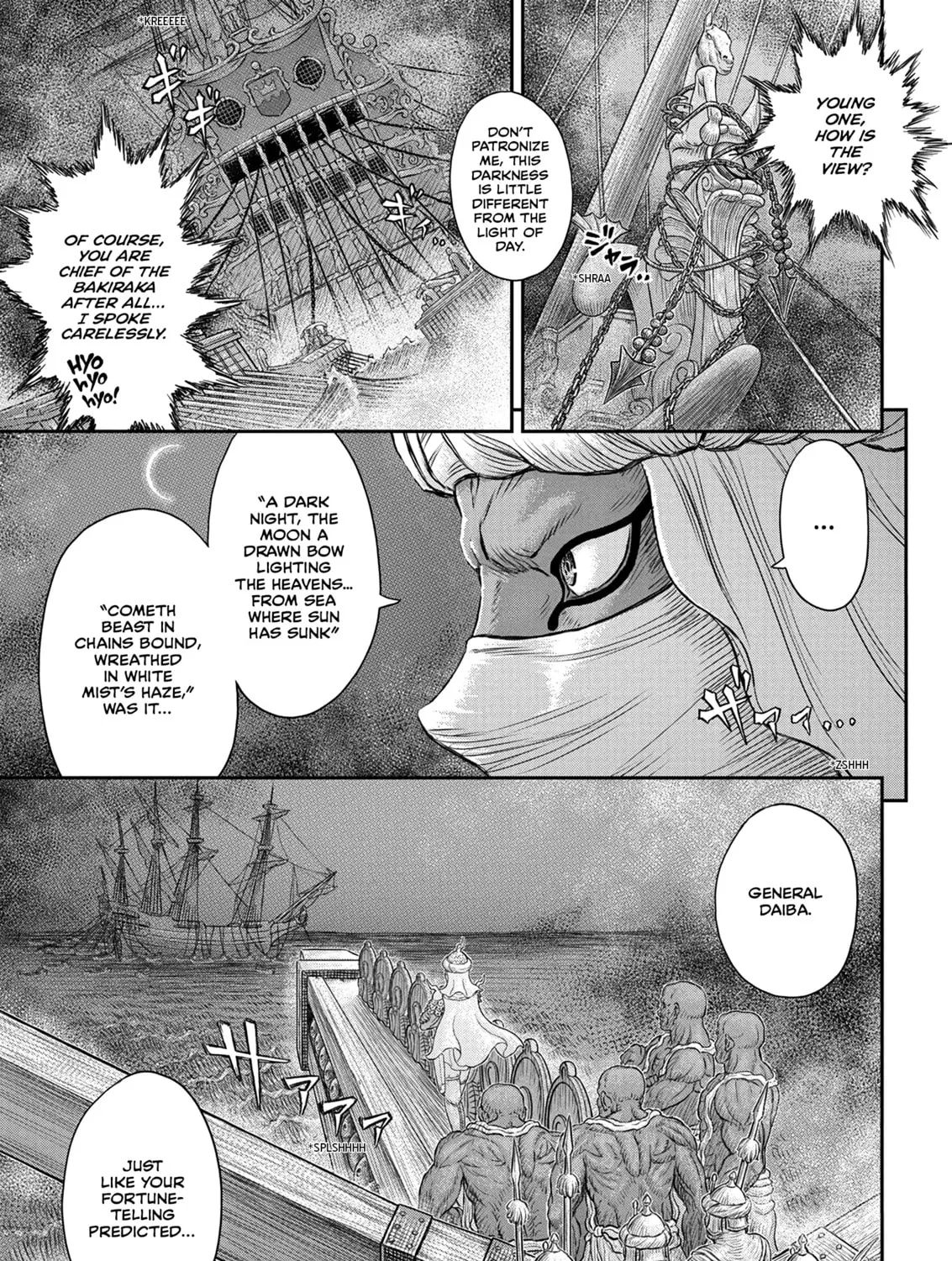 Read Berserk chapter 375 image 2 on Lezhin