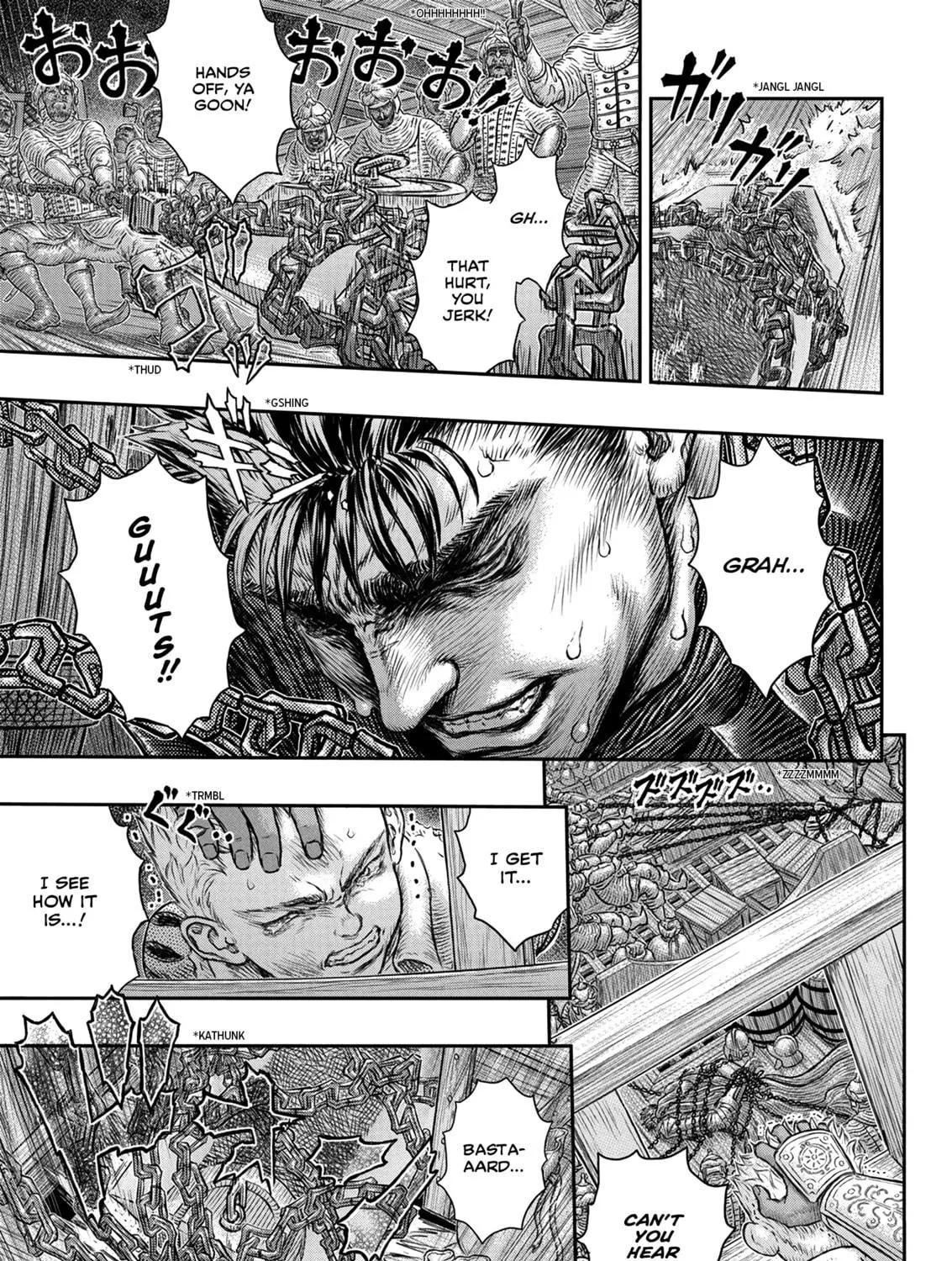 Read Berserk chapter 375 image 22 on Lezhin
