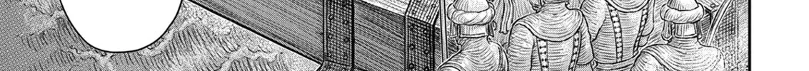 Read Berserk chapter 375 image 3 on Lezhin