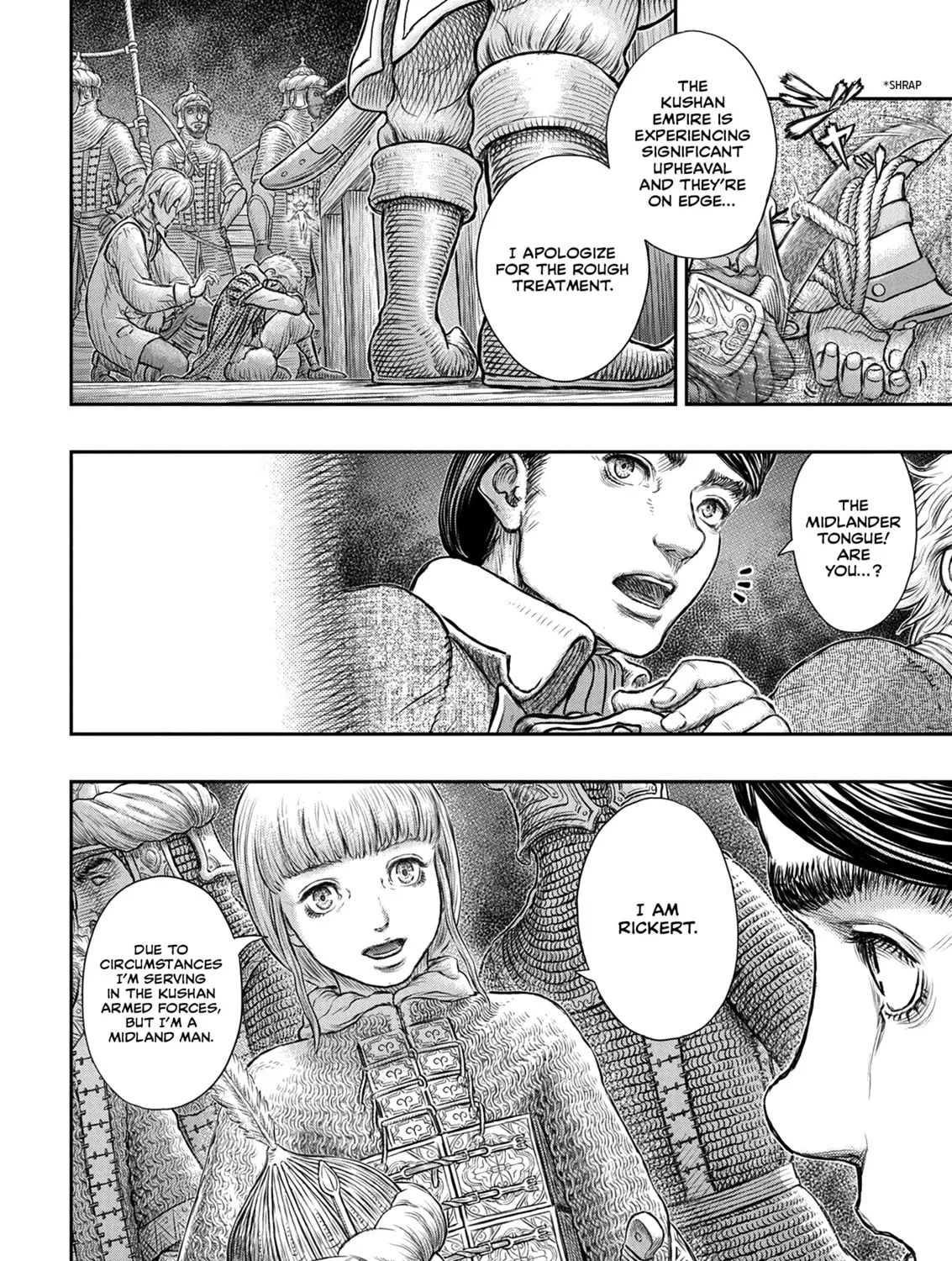 Read Berserk chapter 375 image 32 on Lezhin