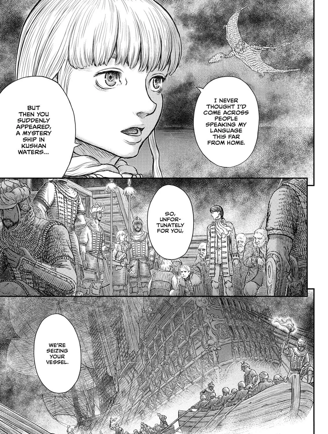 Read Berserk chapter 375 image 34 on Lezhin