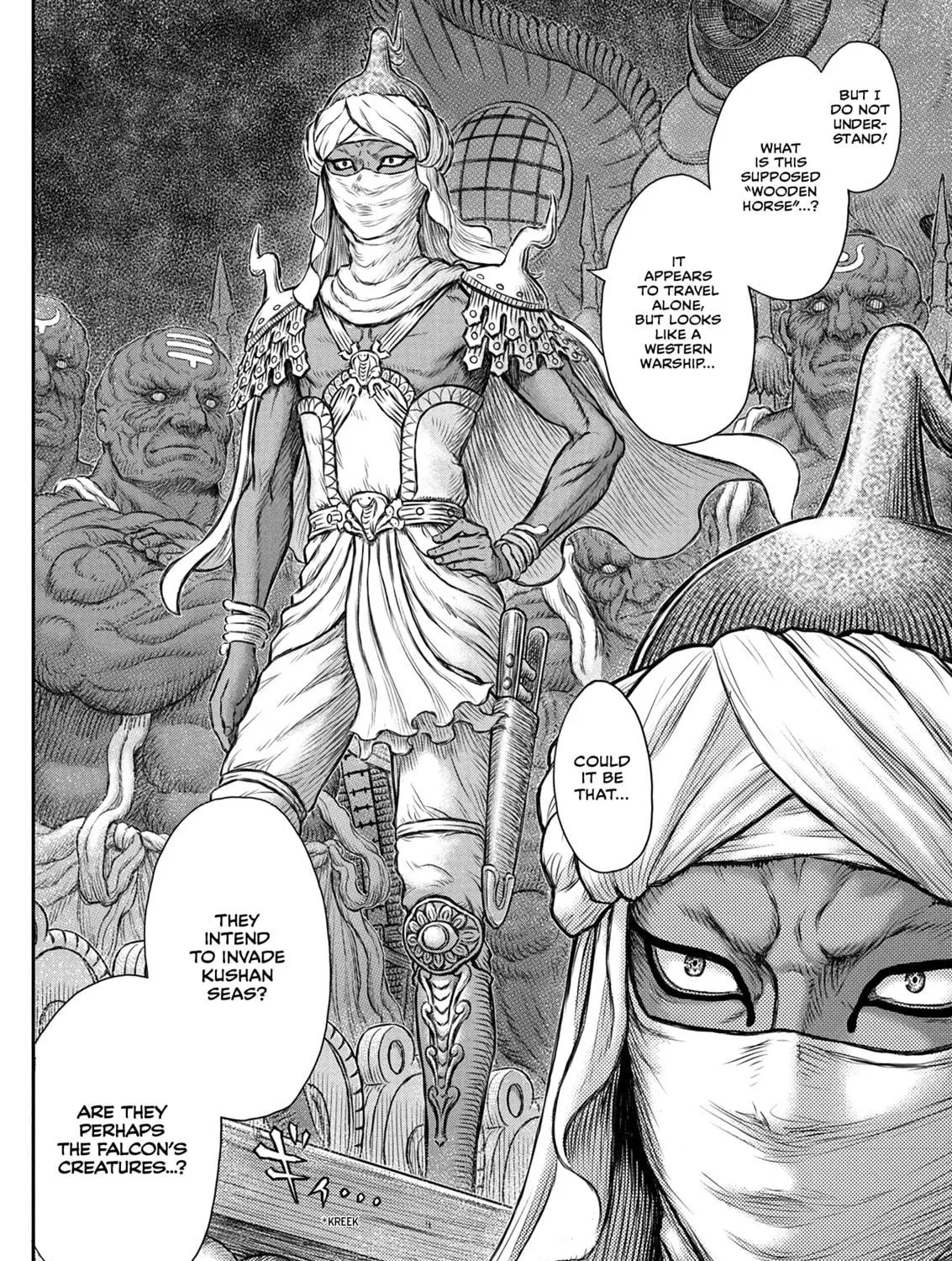 Read Berserk chapter 375 image 4 on Lezhin