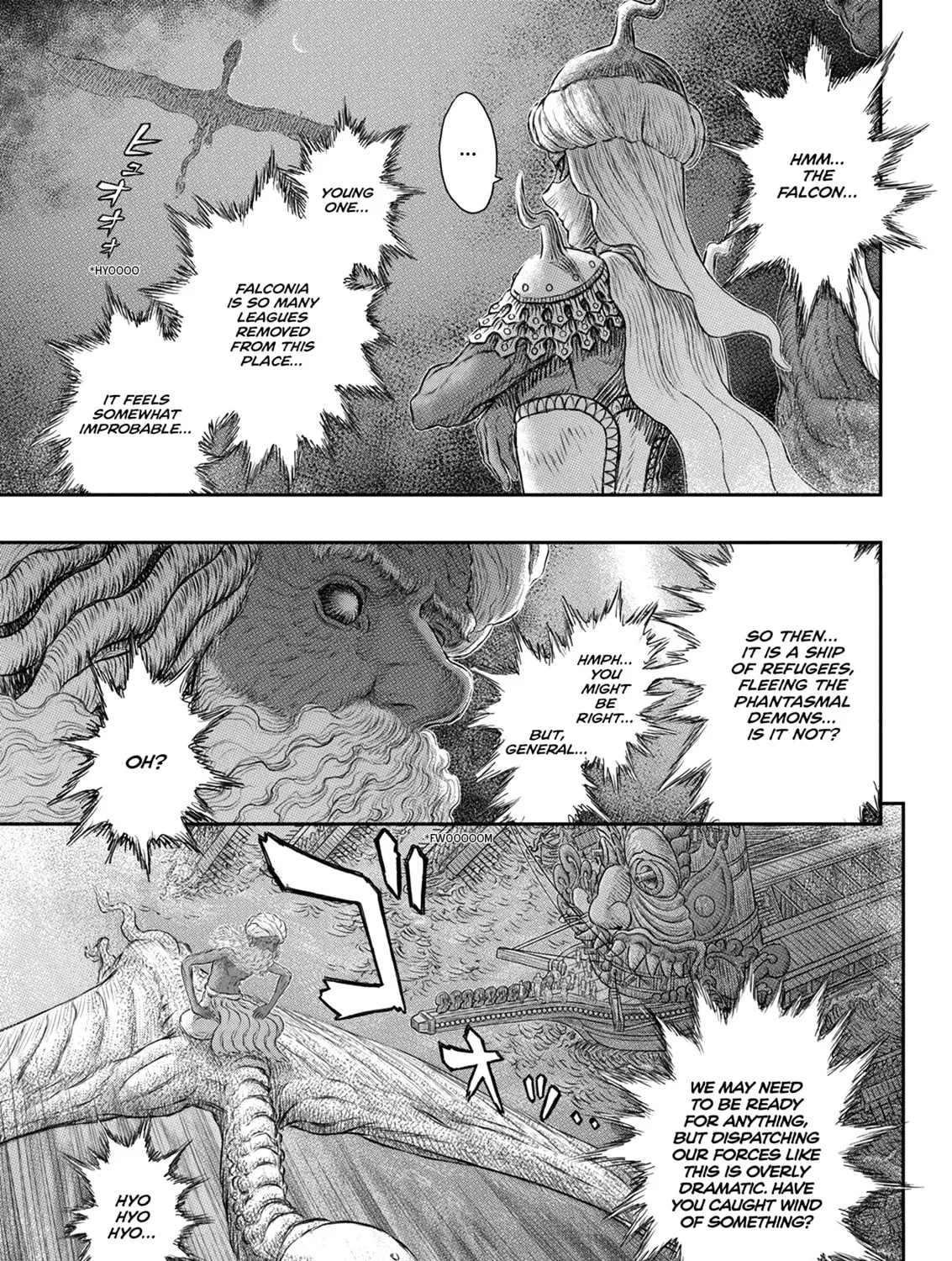 Read Berserk chapter 375 image 6 on Lezhin