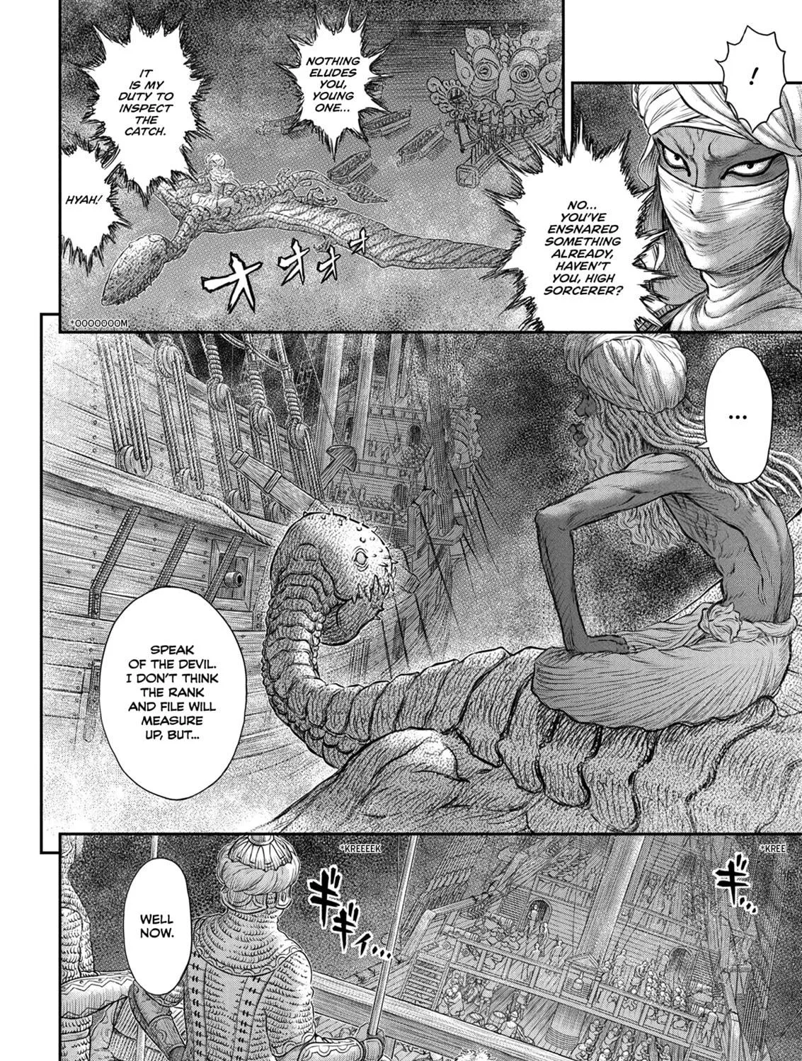 Read Berserk chapter 375 image 8 on Lezhin