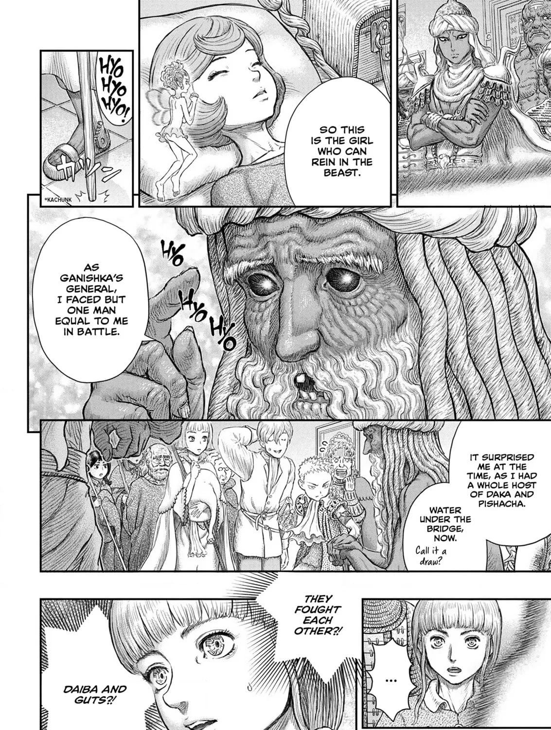 Read Berserk chapter 376 image 20 on Lezhin