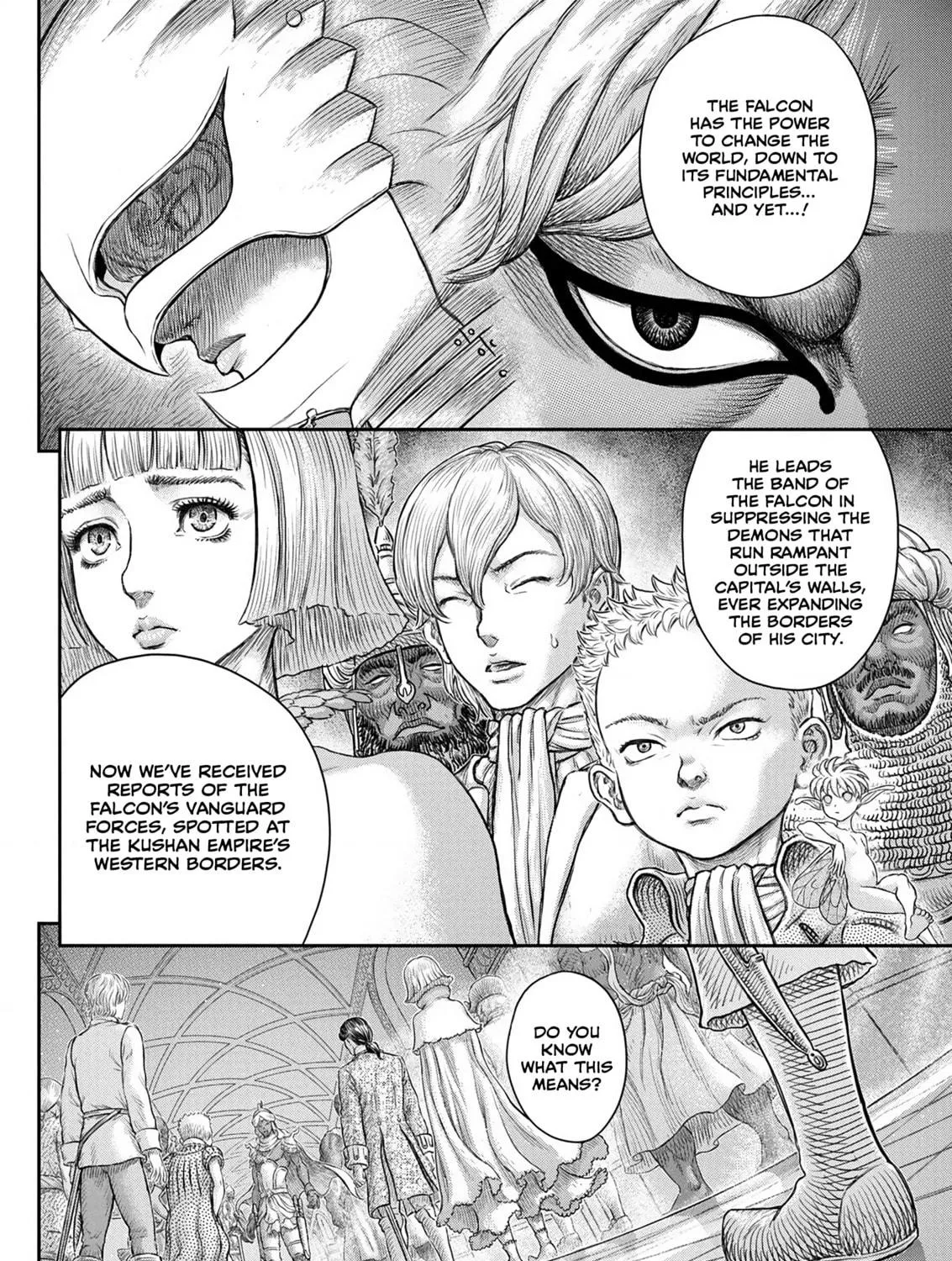 Read Berserk chapter 376 image 34 on Lezhin