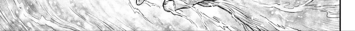 Read Berserk chapter 376 image 7 on Lezhin