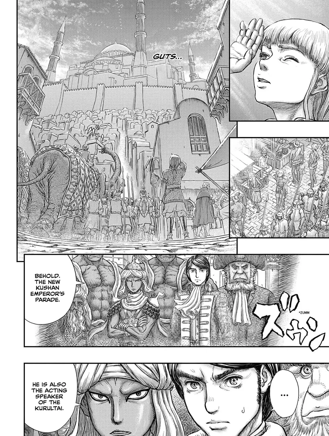 Read Berserk chapter 377 image 12 on Lezhin