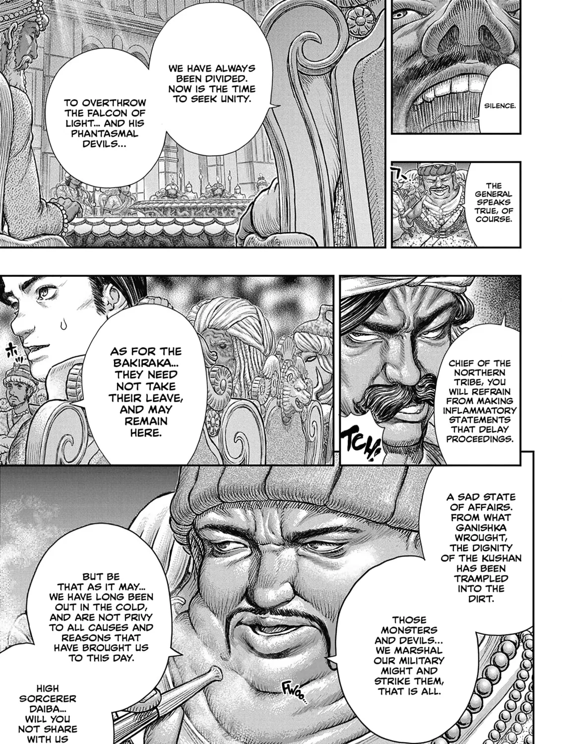 Read Berserk chapter 377 image 30 on Lezhin