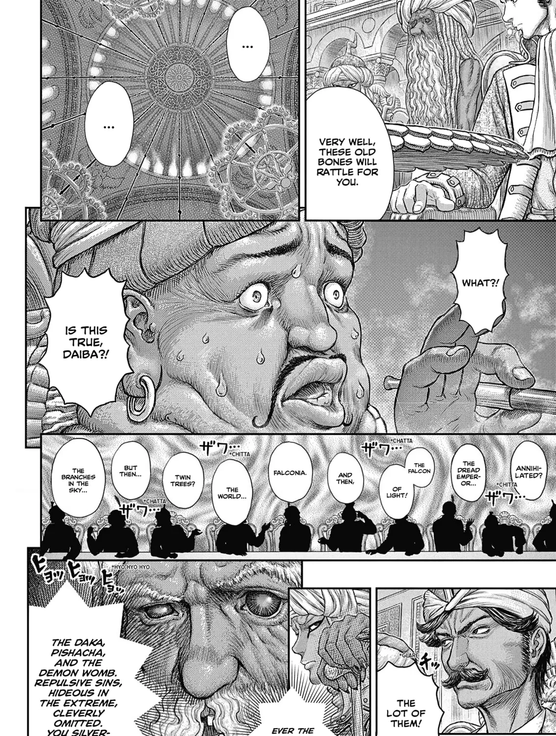 Read Berserk chapter 377 image 32 on Lezhin