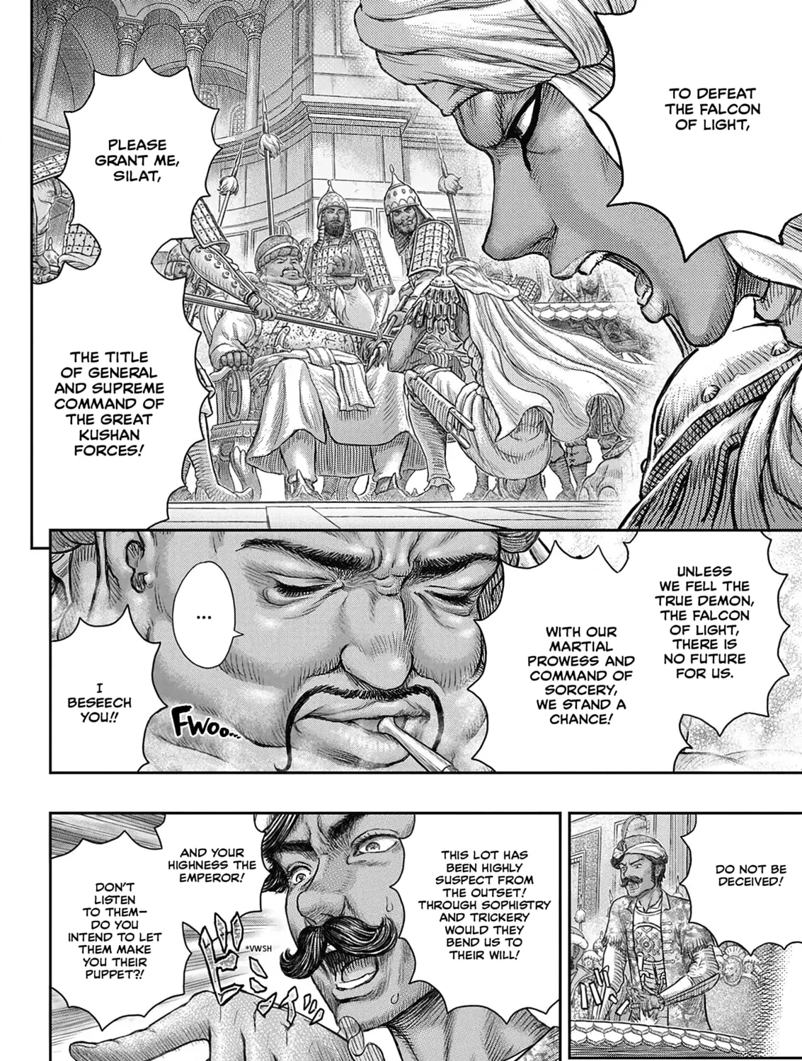 Read Berserk chapter 377 image 36 on Lezhin