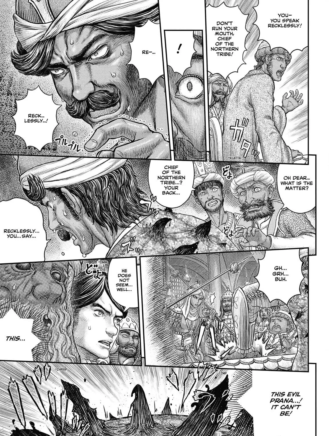 Read Berserk chapter 377 image 38 on Lezhin