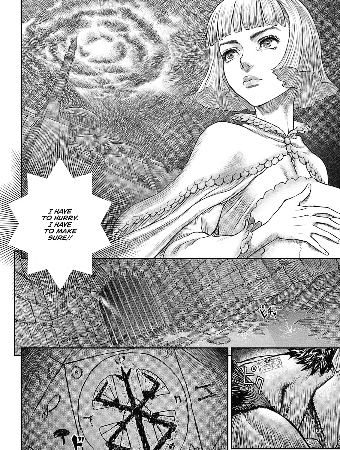 Read Berserk chapter 377 image 44 on Lezhin