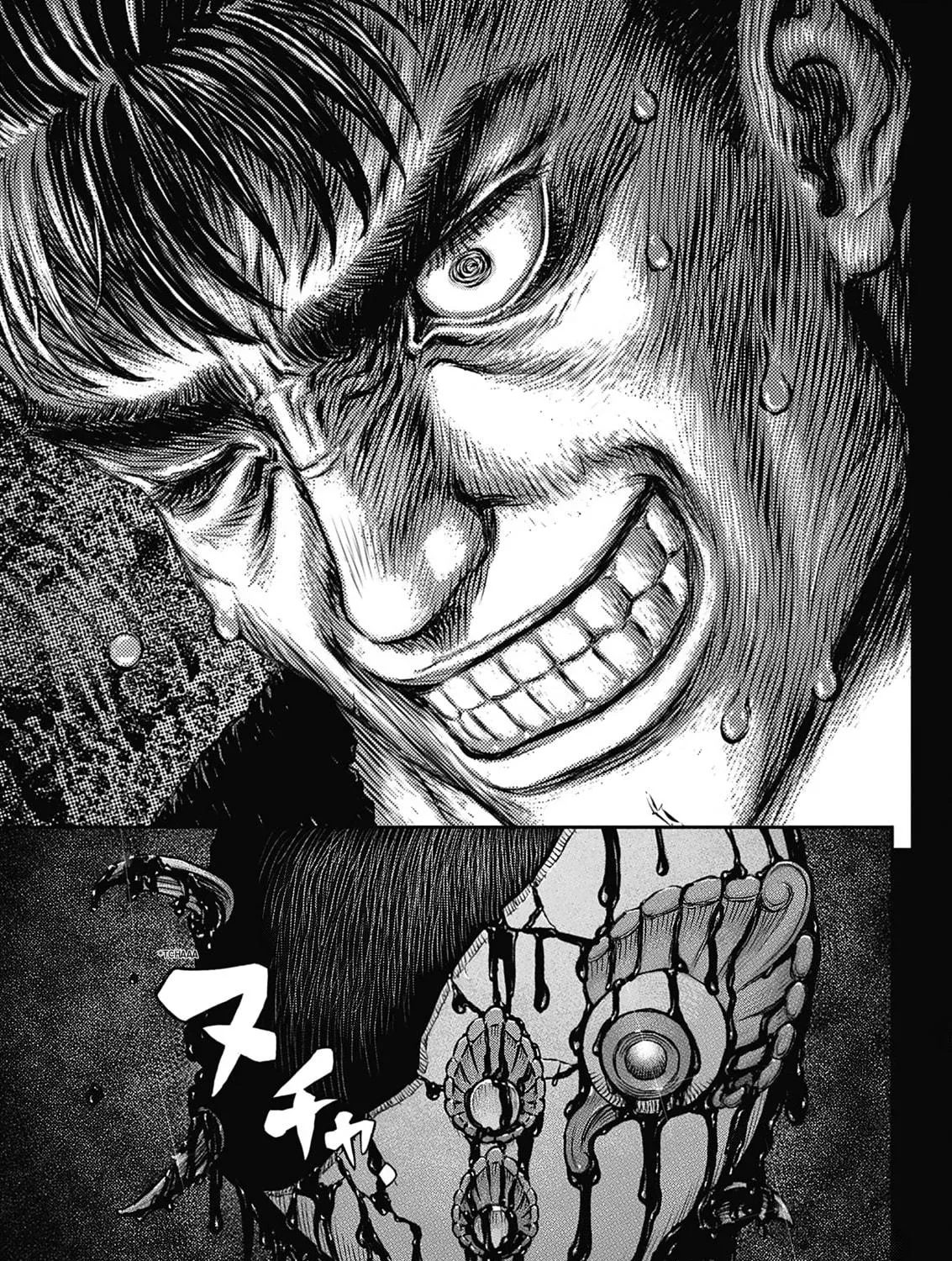 Read Berserk chapter 377 image 46 on Lezhin