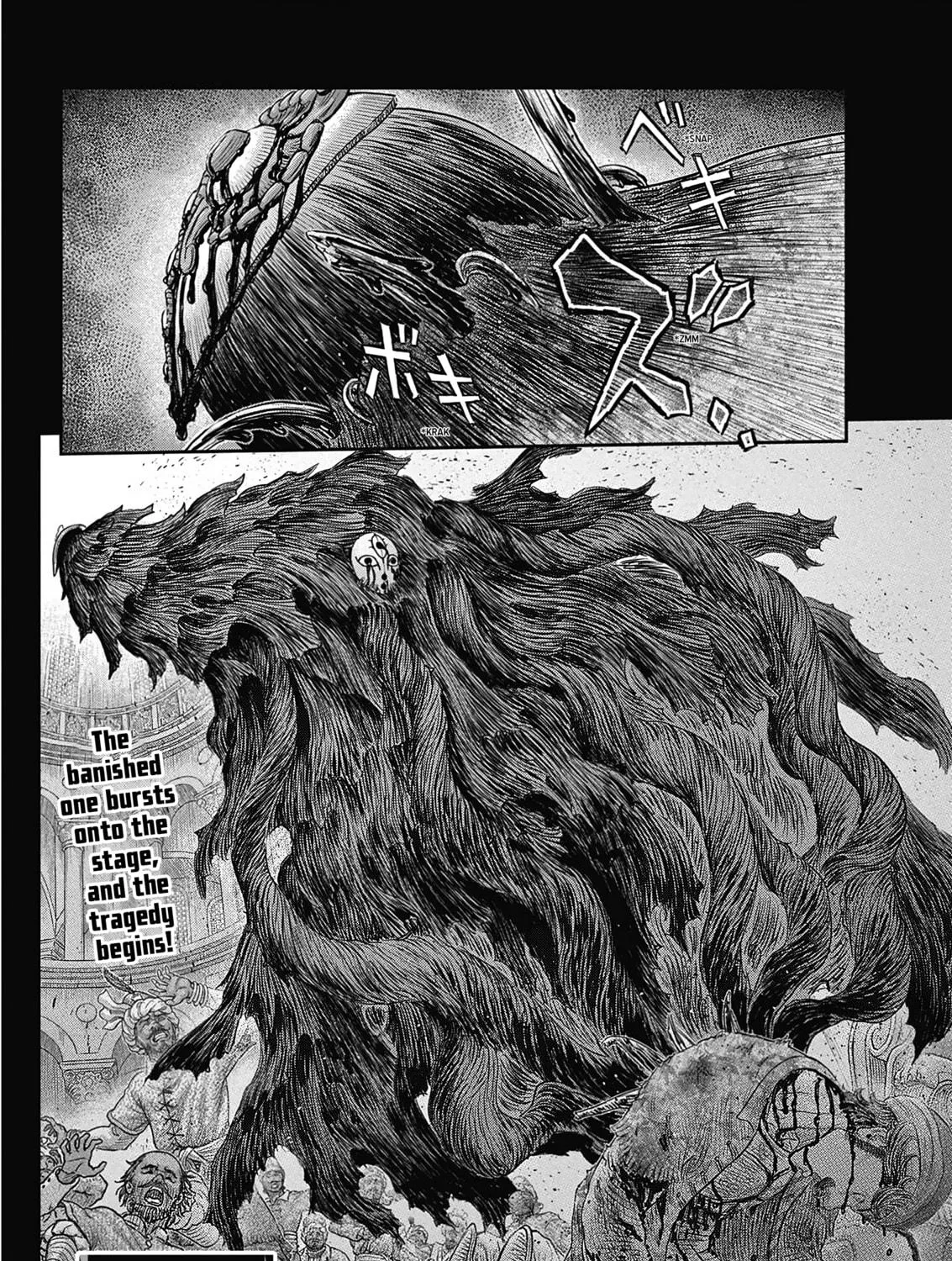 Read Berserk chapter 377 image 48 on Lezhin