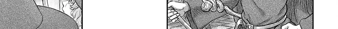 Read Berserk chapter 377 image 7 on Lezhin