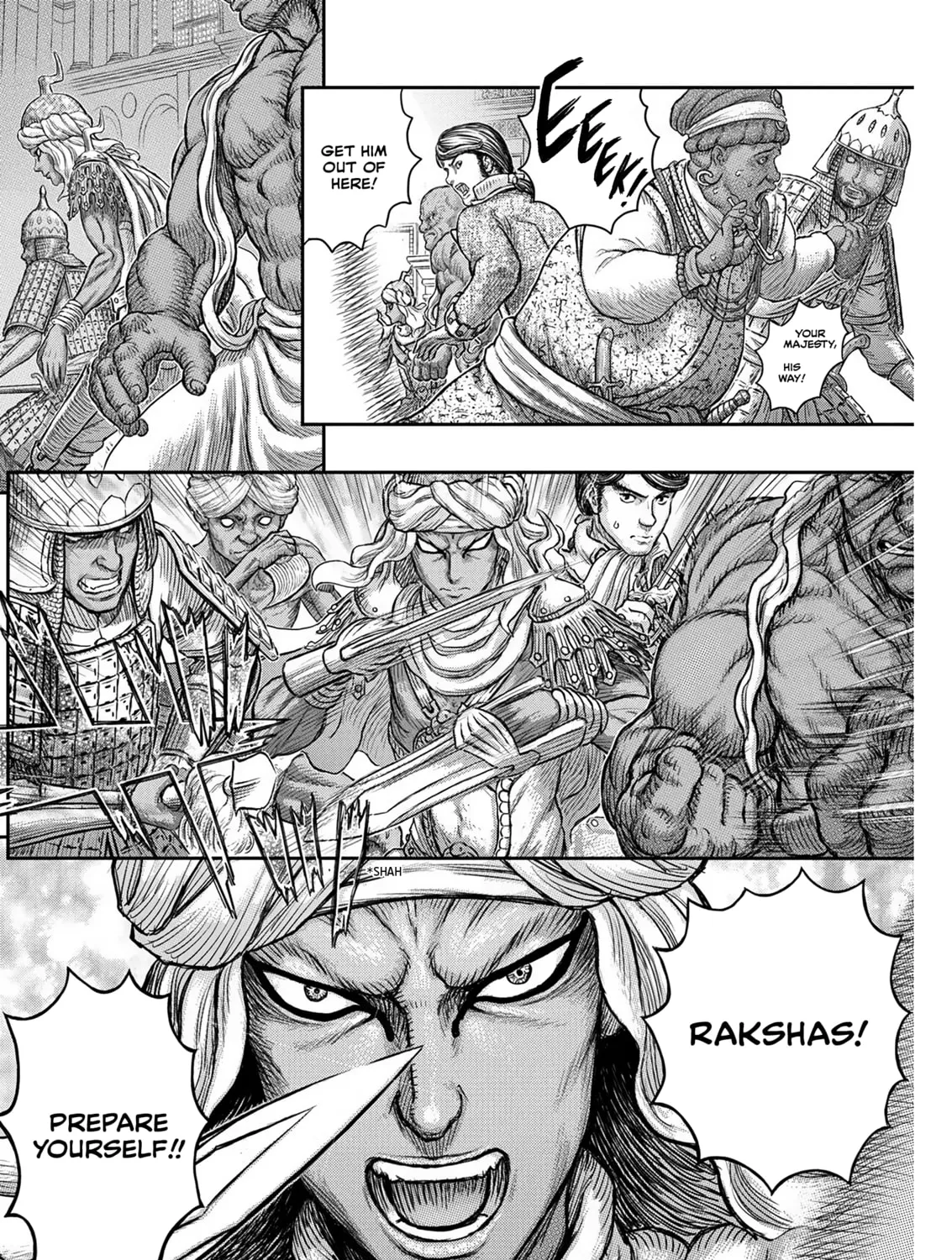 Read Berserk chapter 378 image 12 on Lezhin