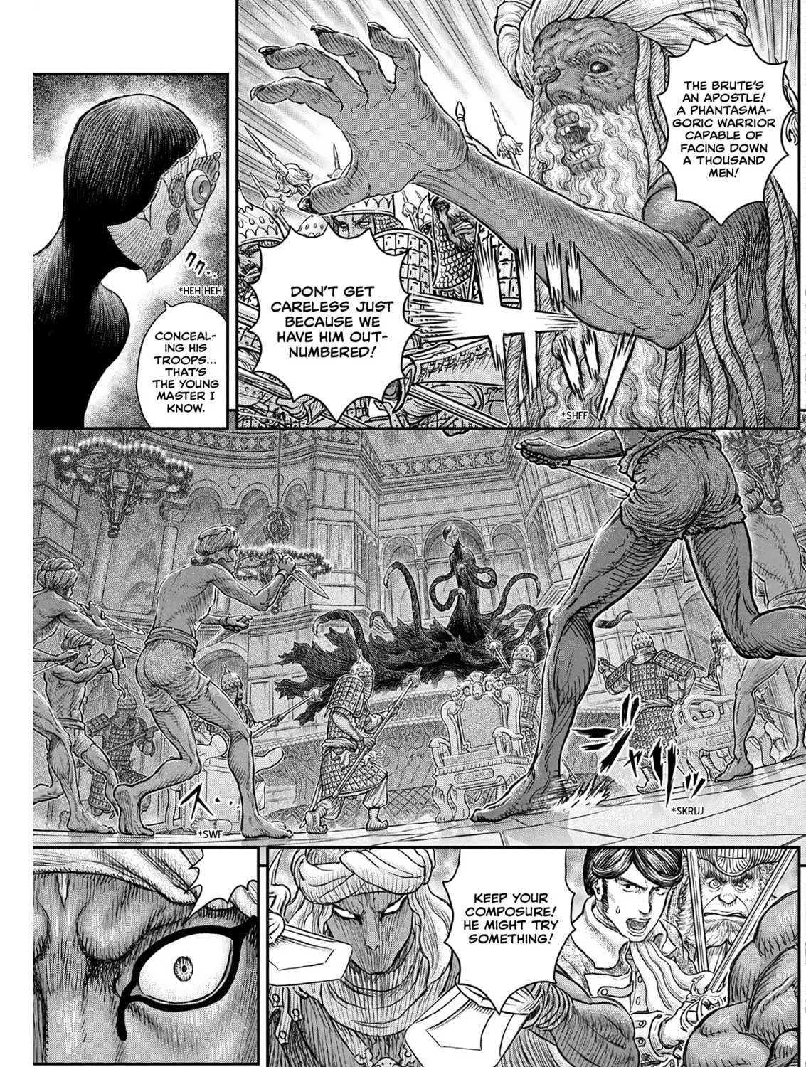 Read Berserk chapter 378 image 14 on Lezhin