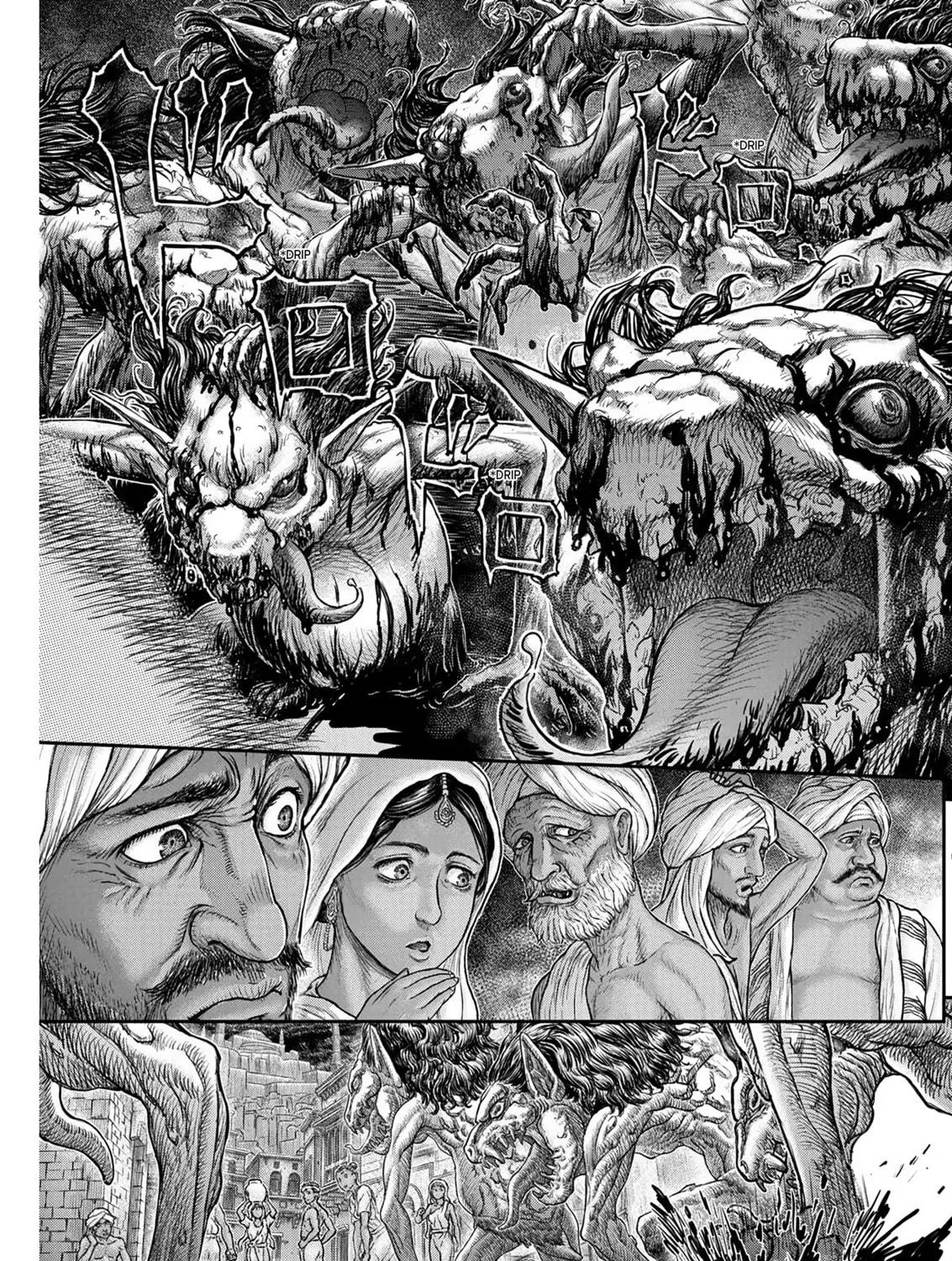 Read Berserk chapter 378 image 22 on Lezhin